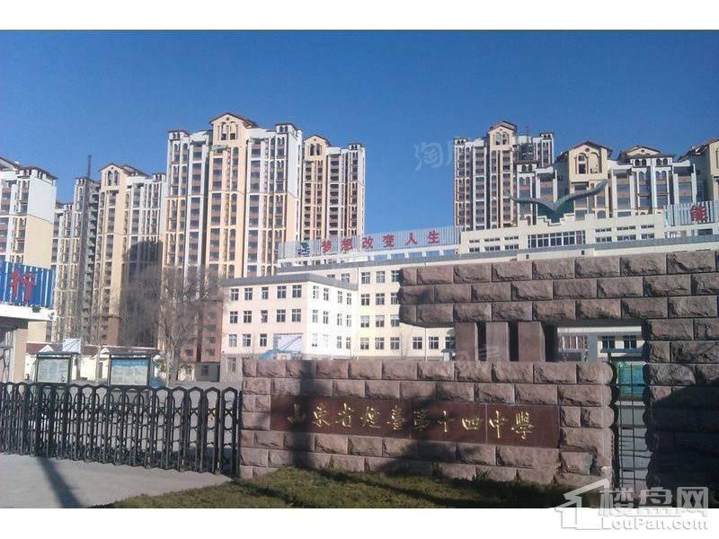 配套图