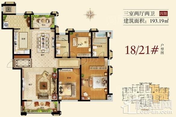 户型图片