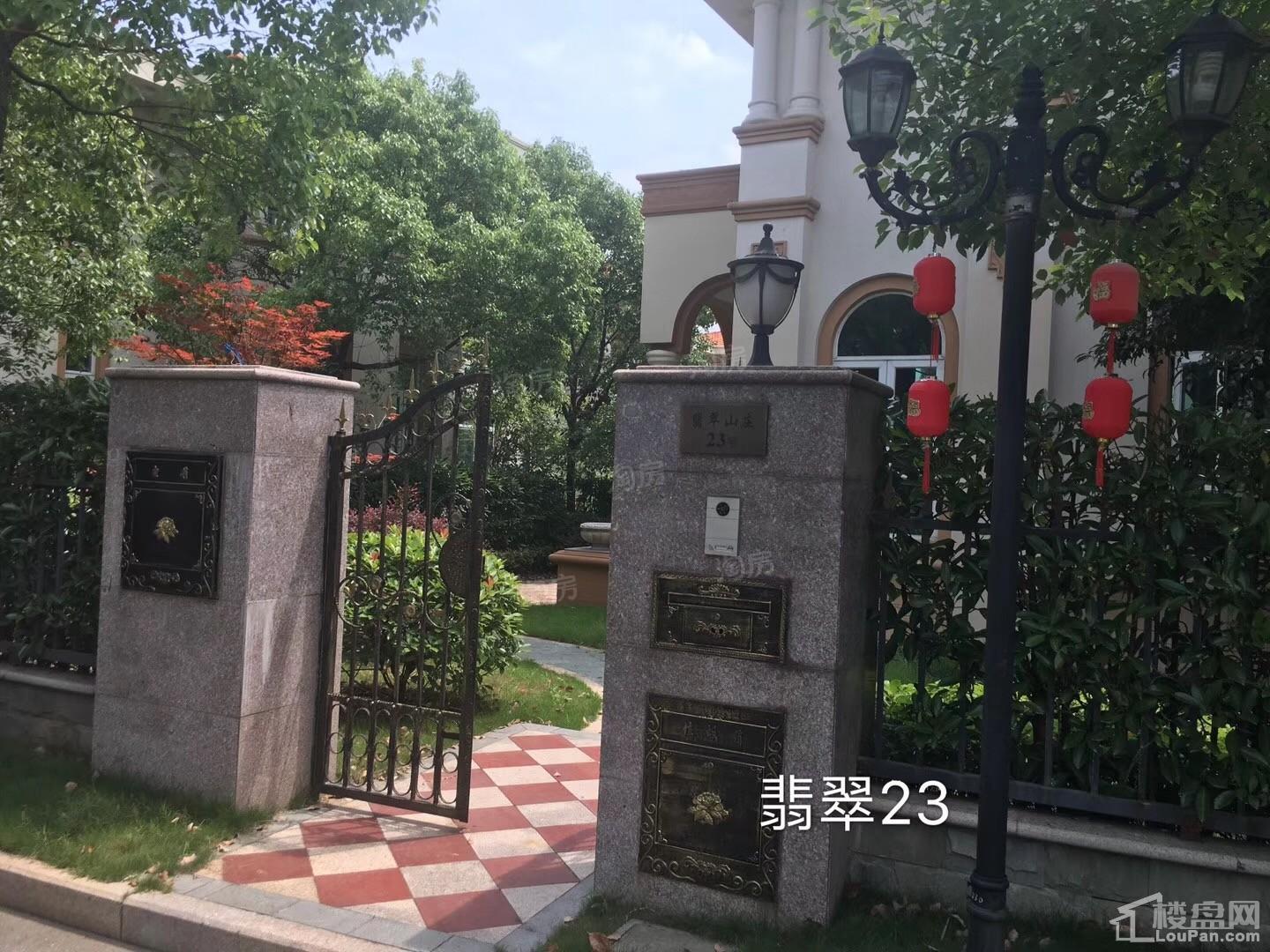 山水豪庭实景图