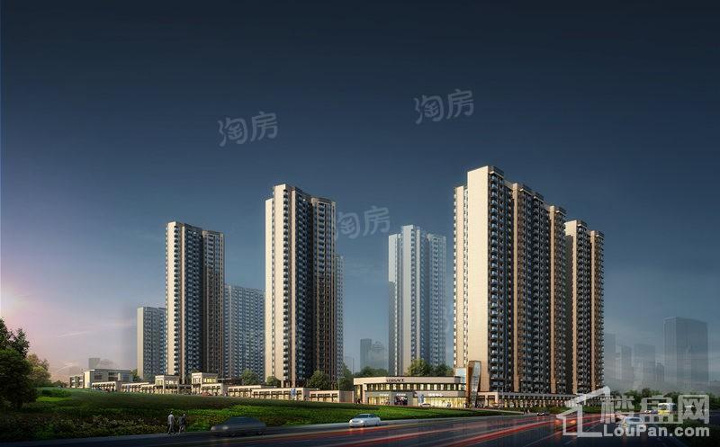 云栖国际效果图