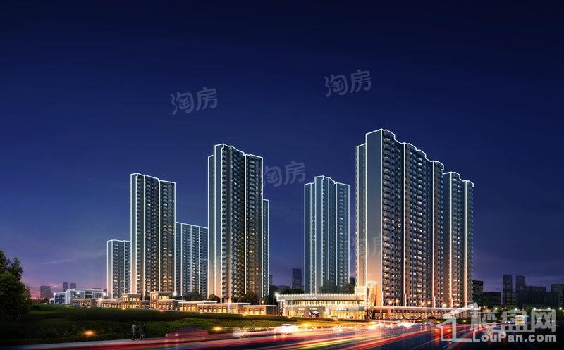 云栖国际效果图