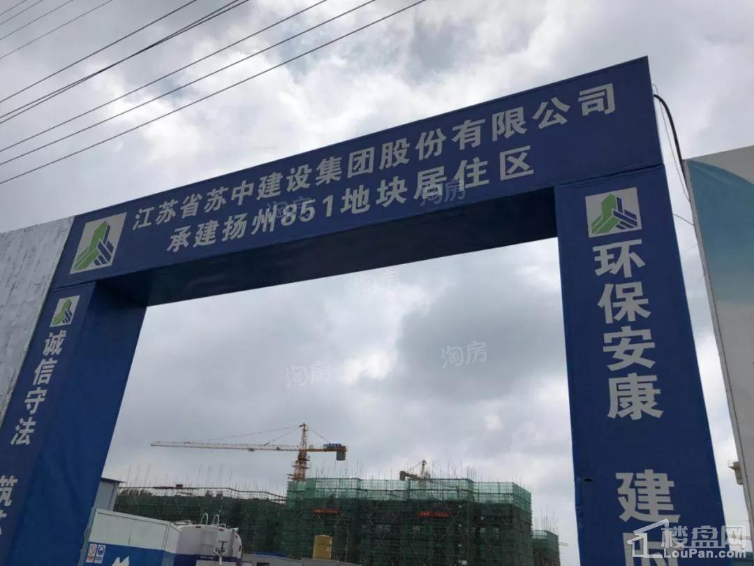 实景图