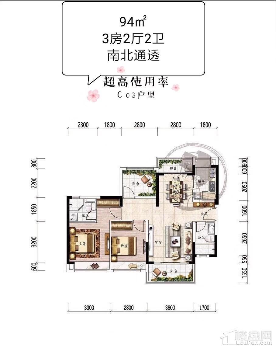 户型图片