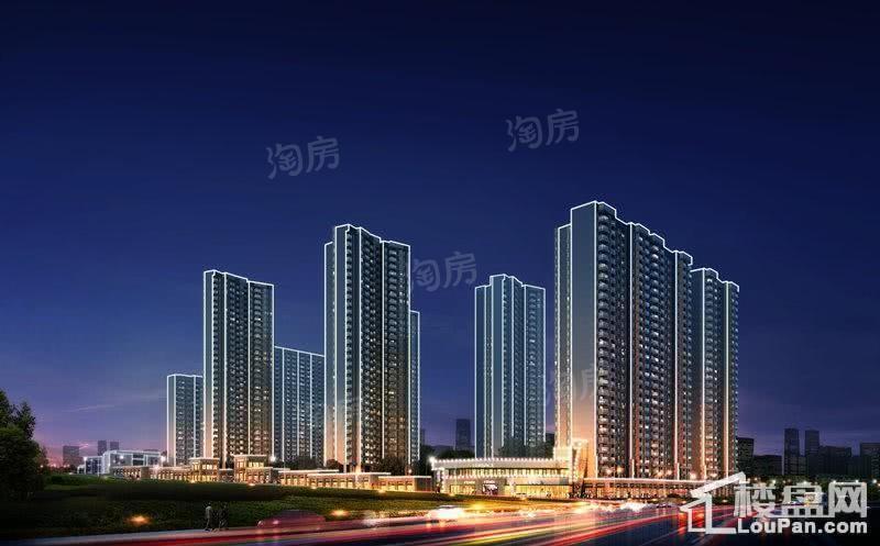 云栖国际效果图