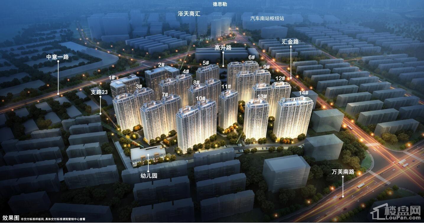 效果图