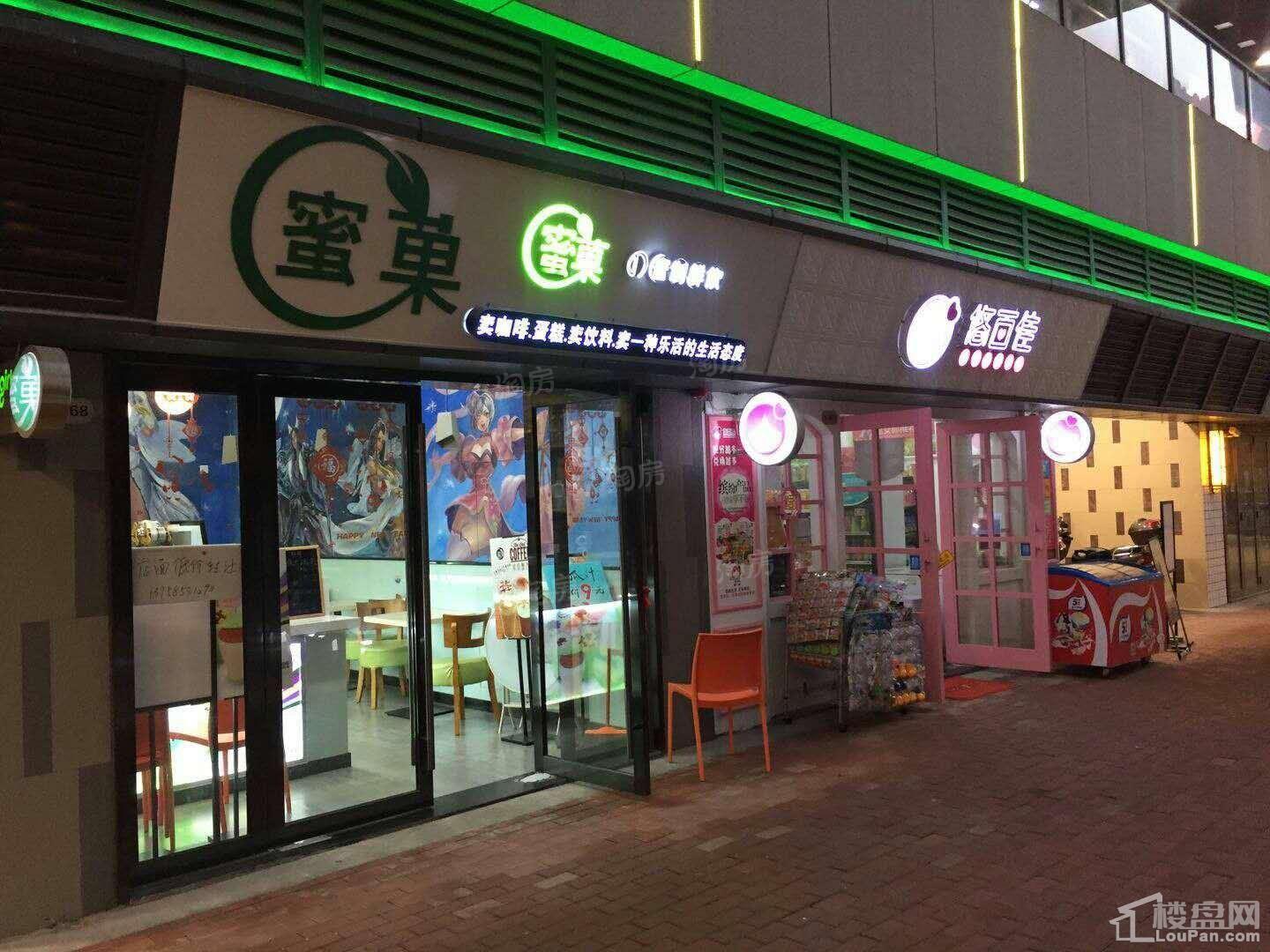 新城吾悦广场实景图