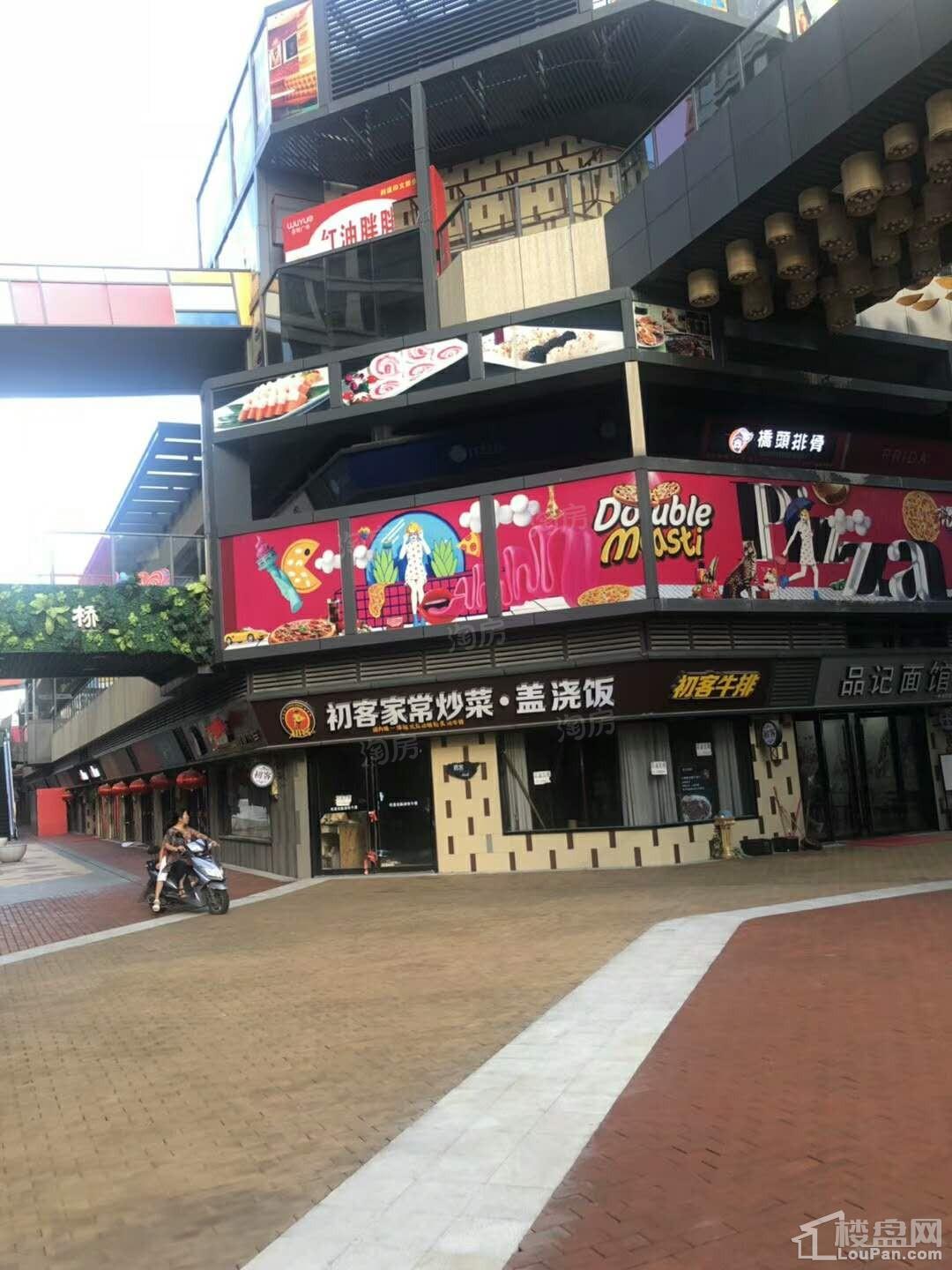 新城吾悦广场实景图
