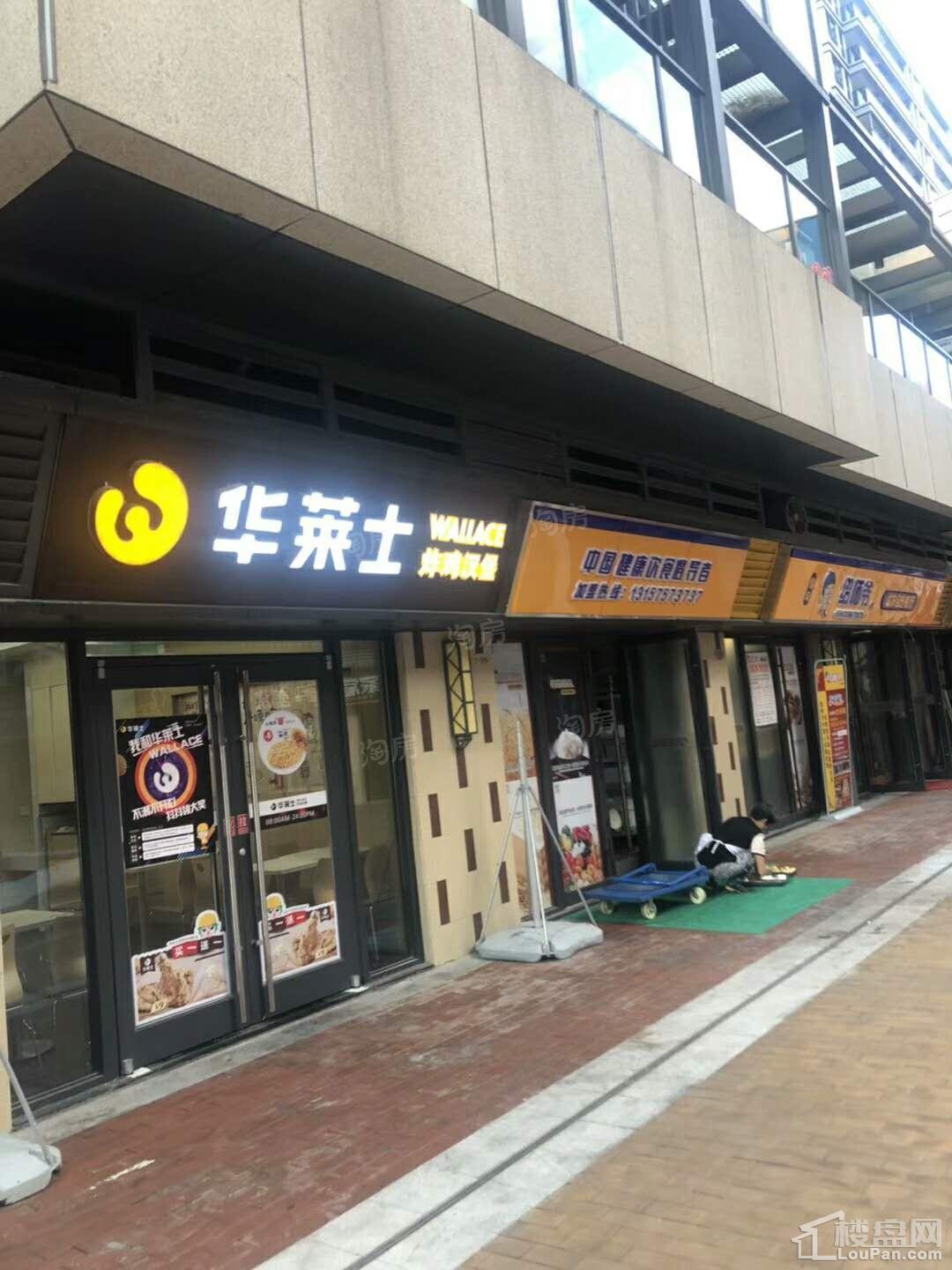 新城吾悦广场实景图