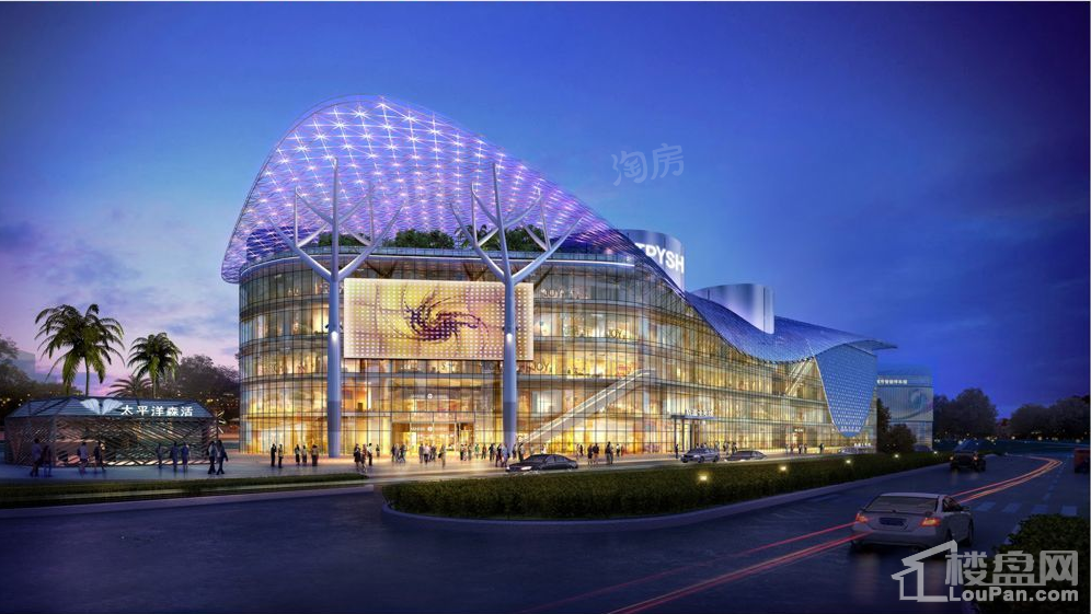 重庆太平洋广场效果图