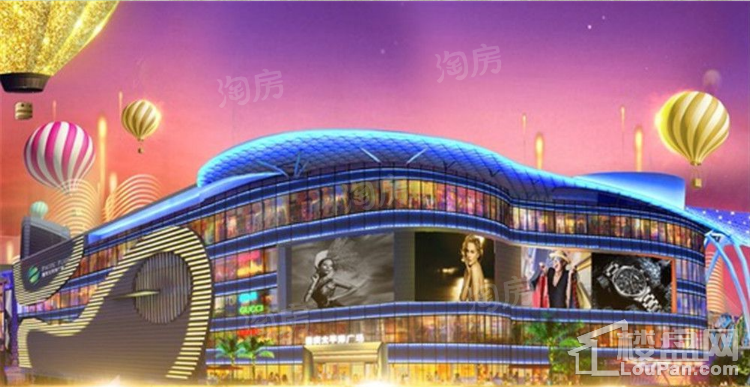 重庆太平洋广场效果图