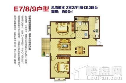 户型图片