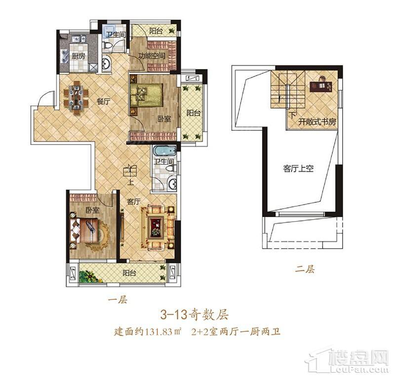 户型图片