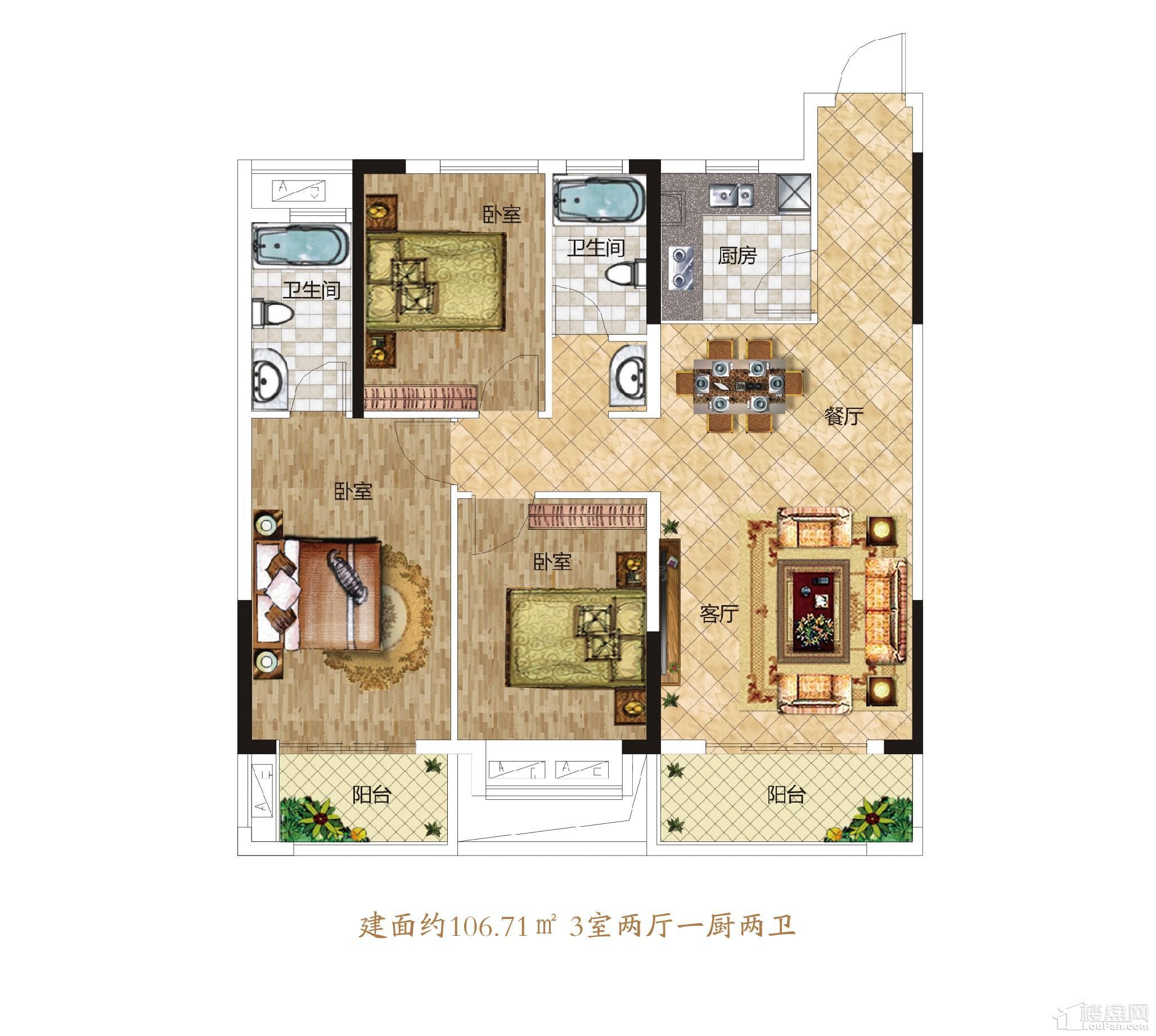 H'户型