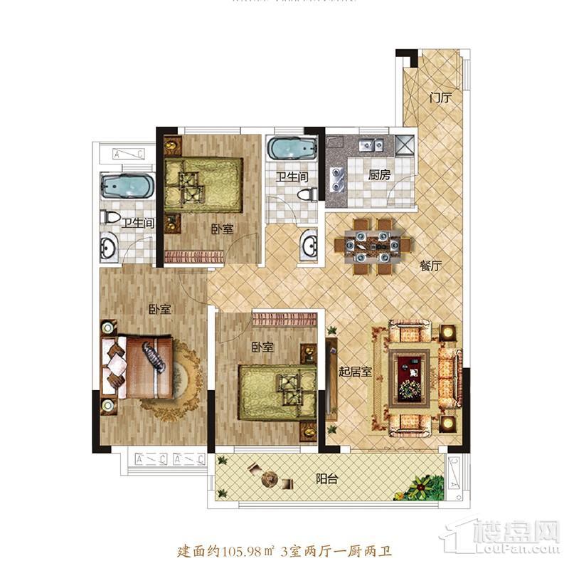 H1户型