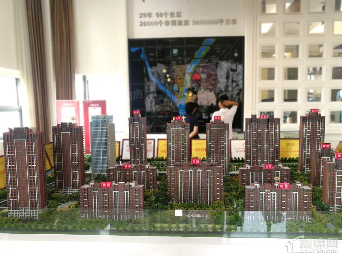城开东岸实景图