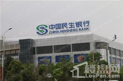 万科魅力之城配套图
