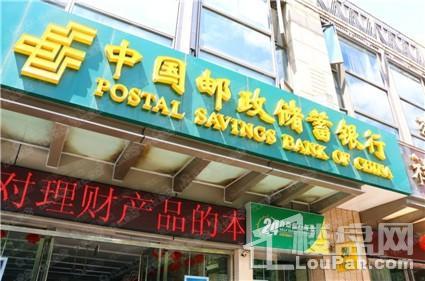 万科魅力之城配套图