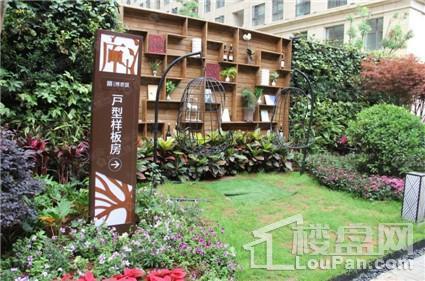 北大资源博泰城实景图