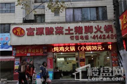 周边配套图