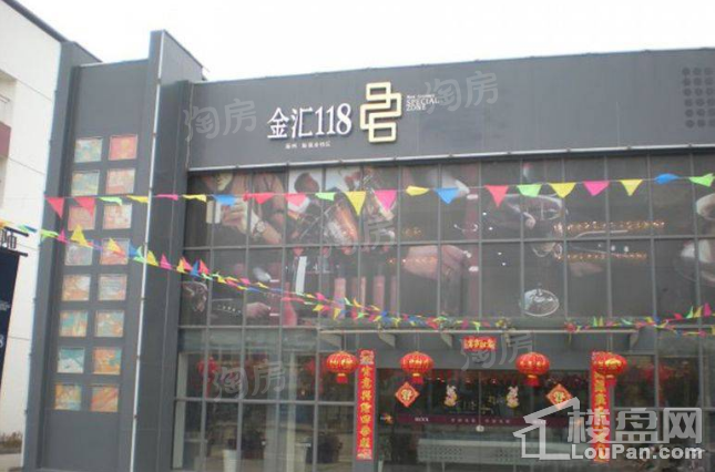 西锦名邸实景图