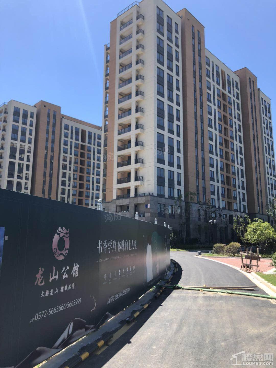 龙山公馆实景图