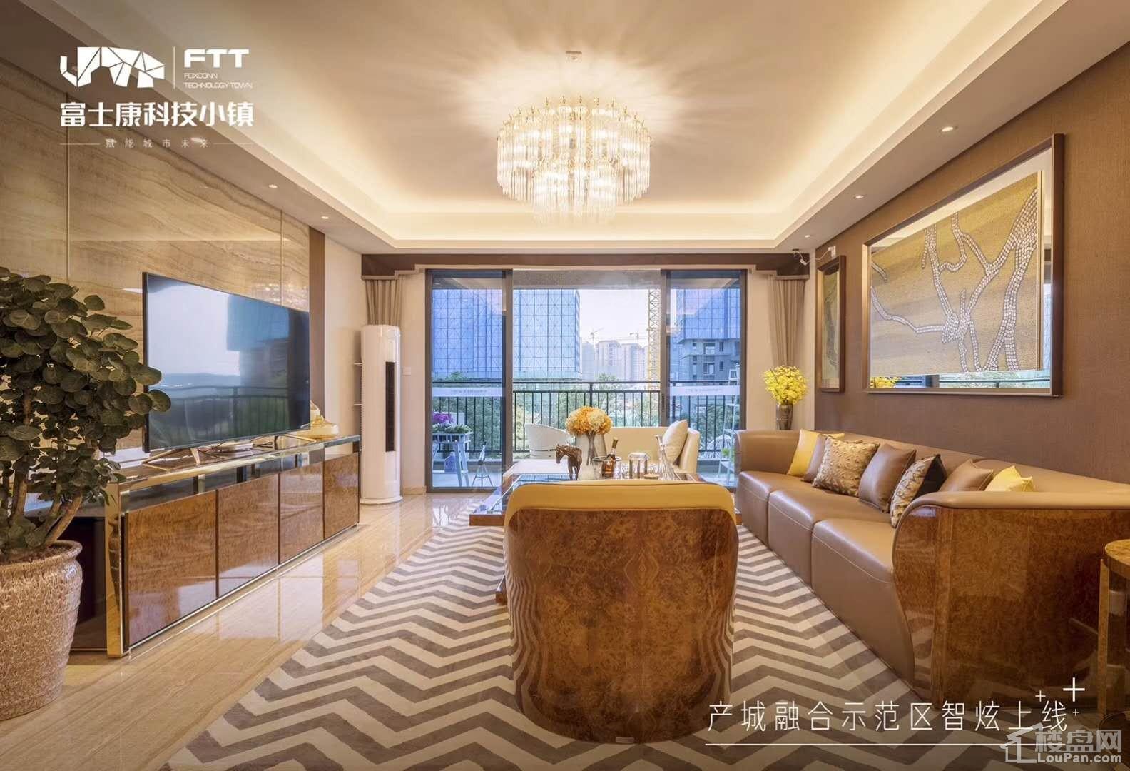 科慧花园样板间