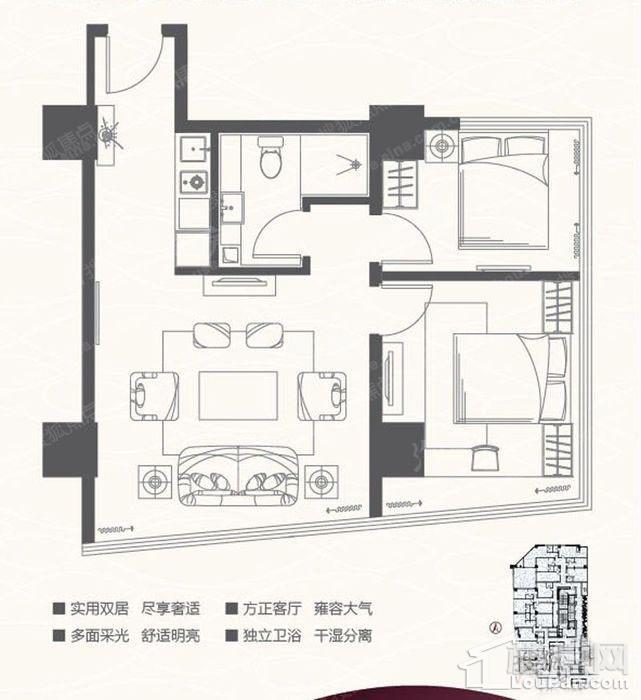 户型图片