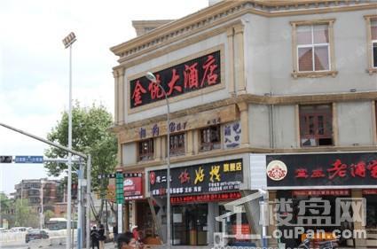 配套图
