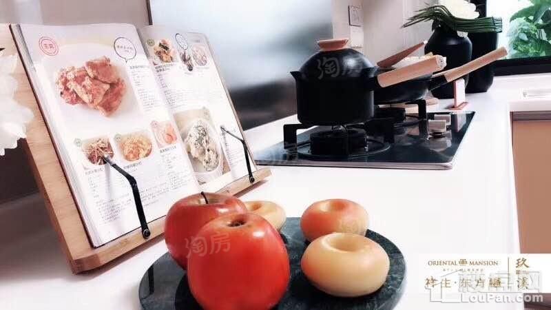 祥生·东方樾玖溪样板间