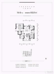 民生逸兰汐3期3室2厅1卫