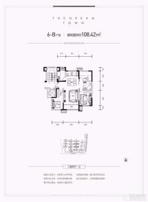 民生逸兰汐3期3室2厅1卫