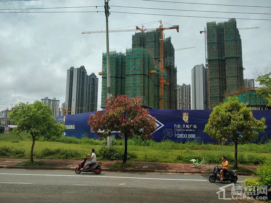 合景天峻广场实景图