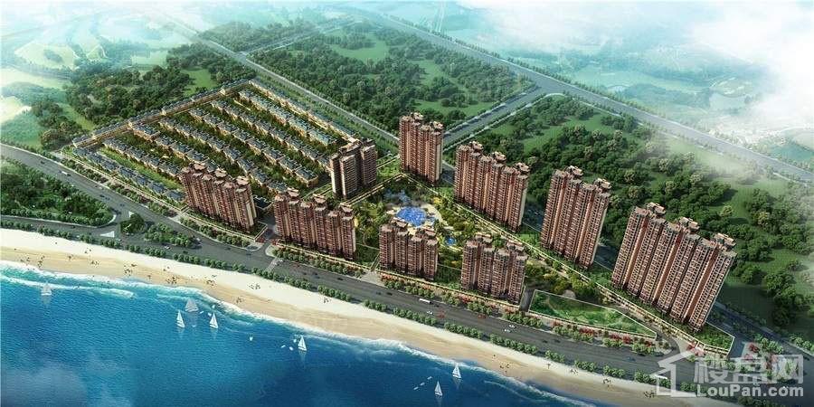 华立普罗旺斯效果图