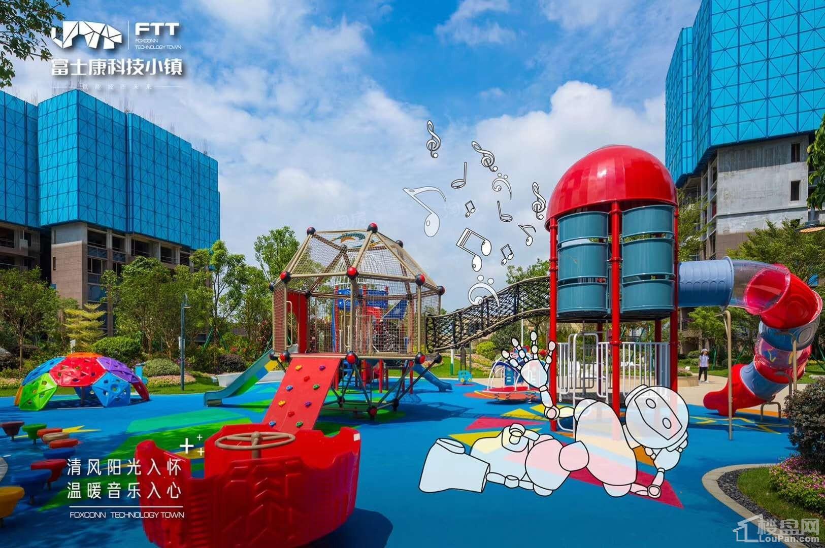 科慧花园实景图