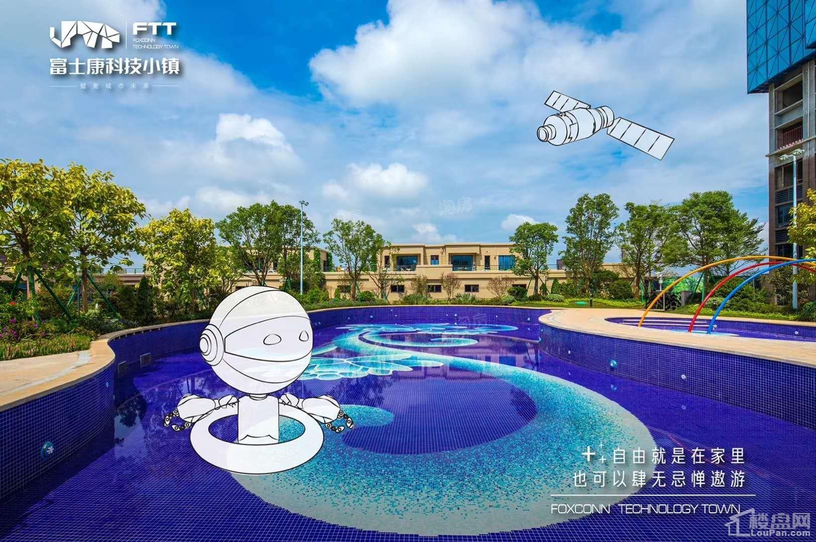 科慧花园实景图