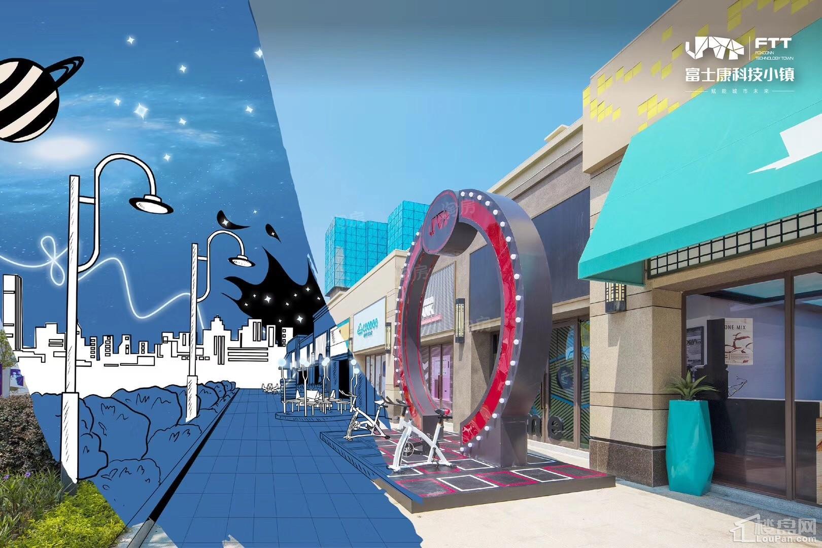 科慧花园实景图