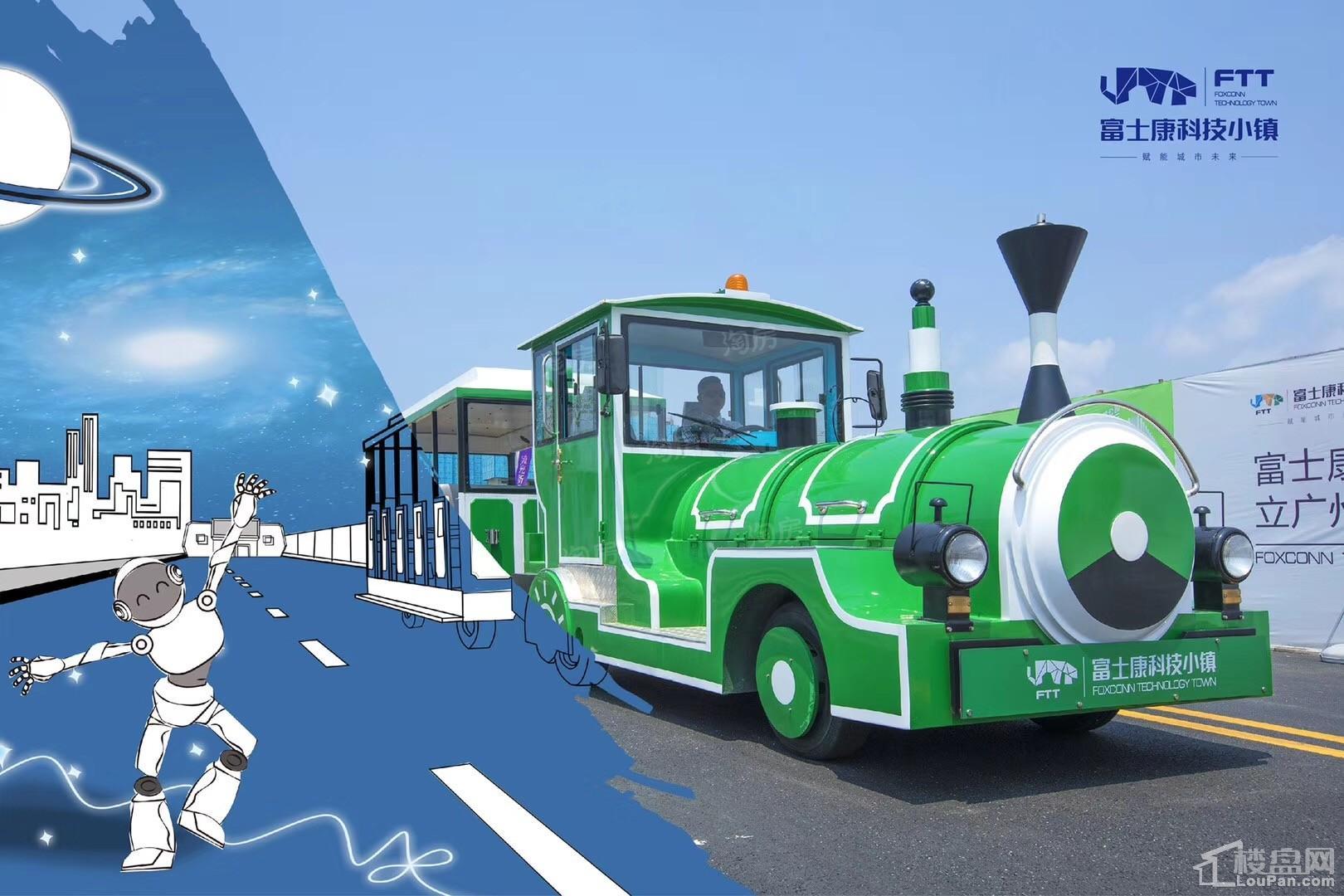 科慧花园实景图