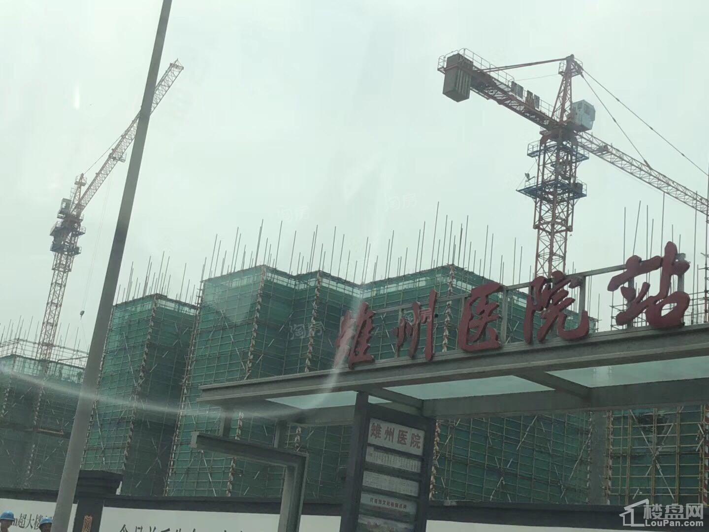云山府配套图