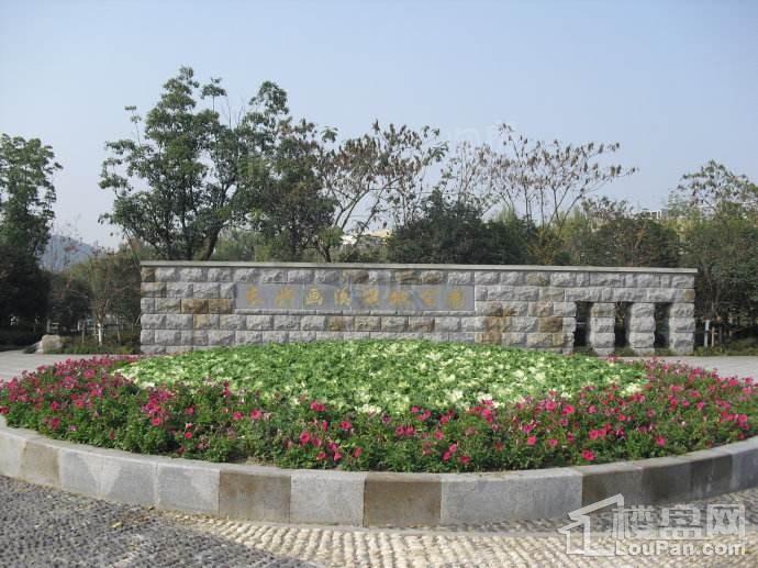 云山府配套图