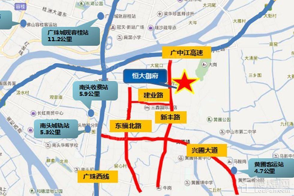 中山恒大御府位置图