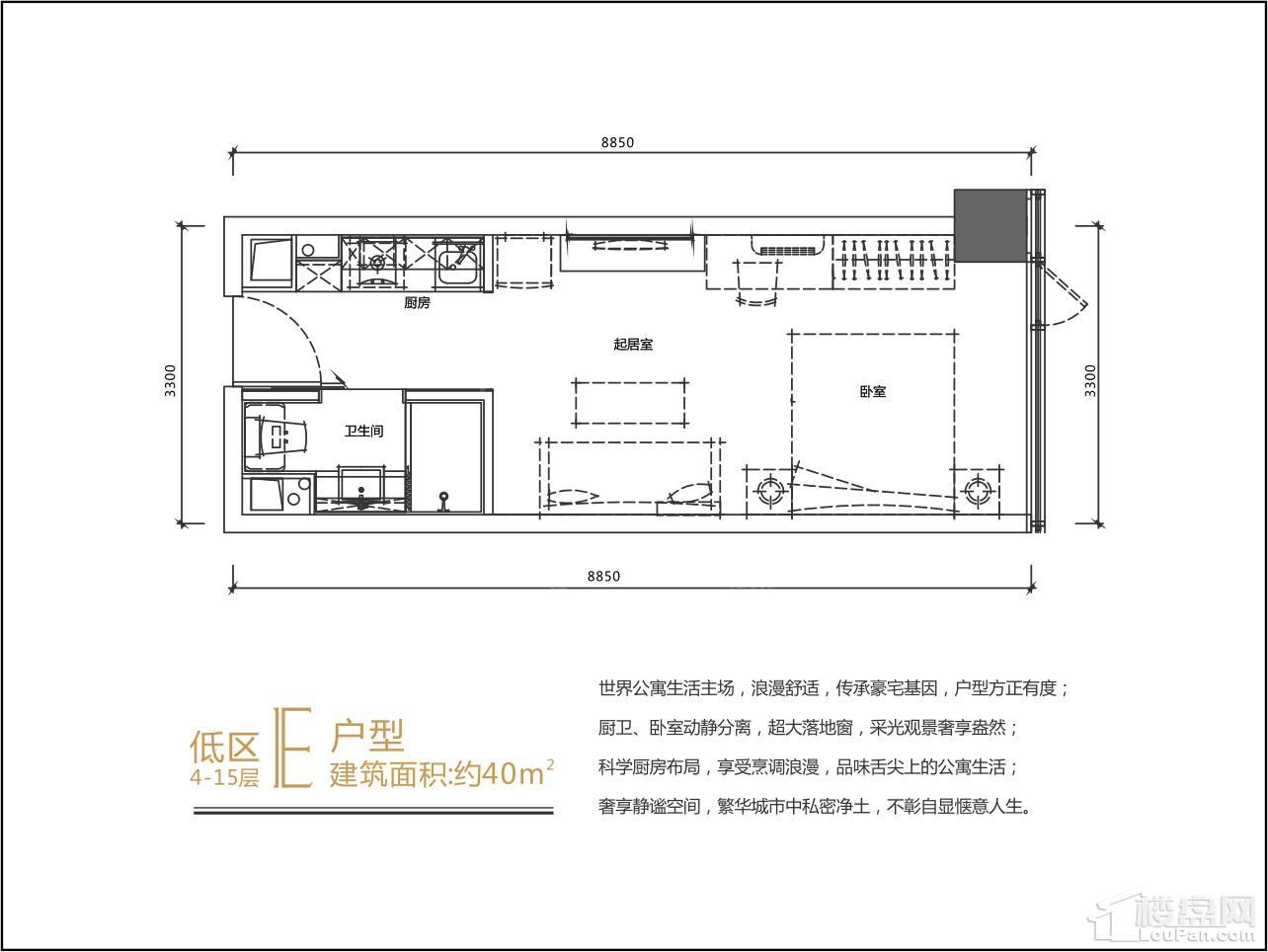 户型图片