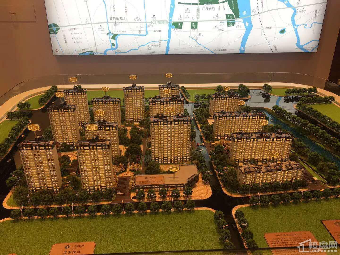 万科翡翠公园实景图