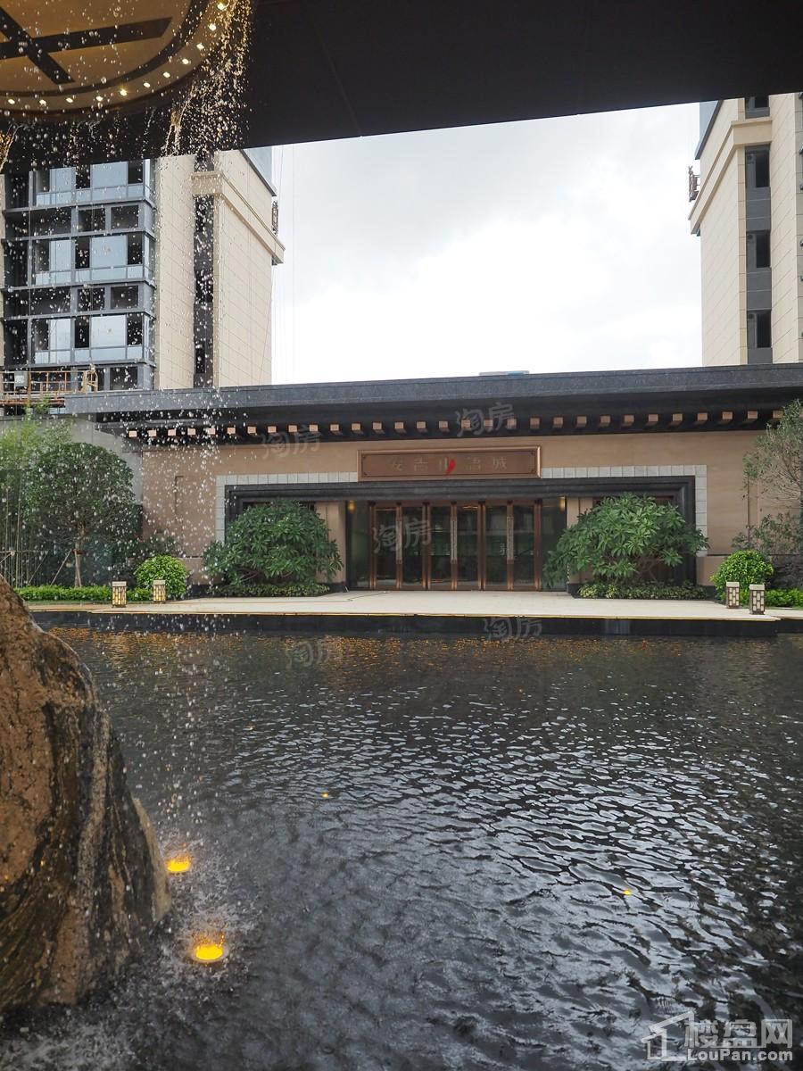 中国铁建安吉山语城实景图