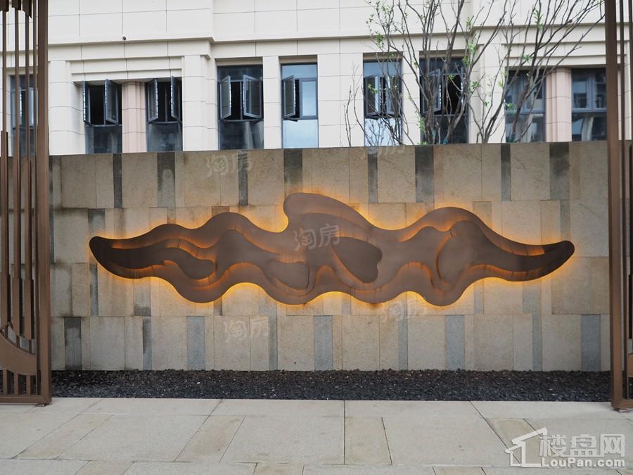 中国铁建安吉山语城实景图