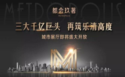 效果图