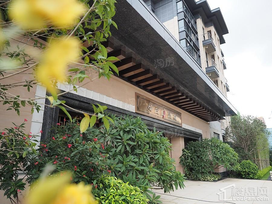 中国铁建安吉山语城实景图