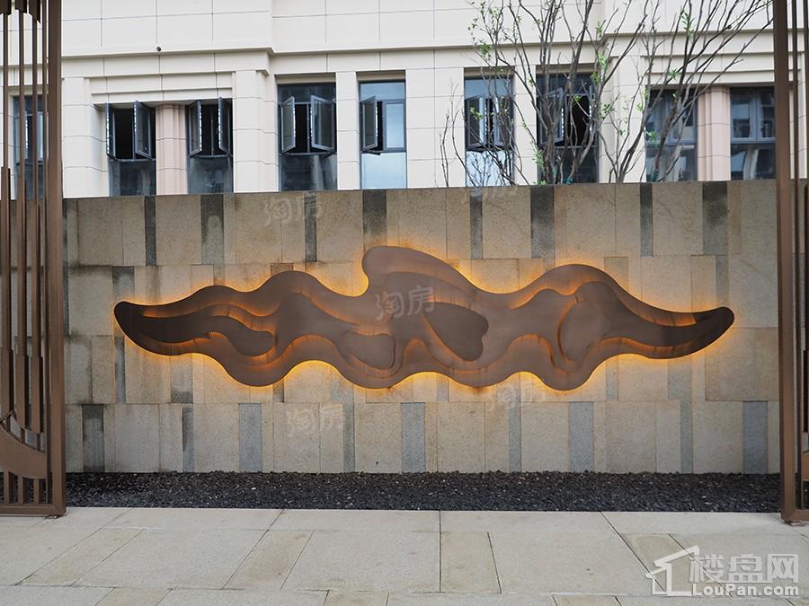 中国铁建安吉山语城实景图