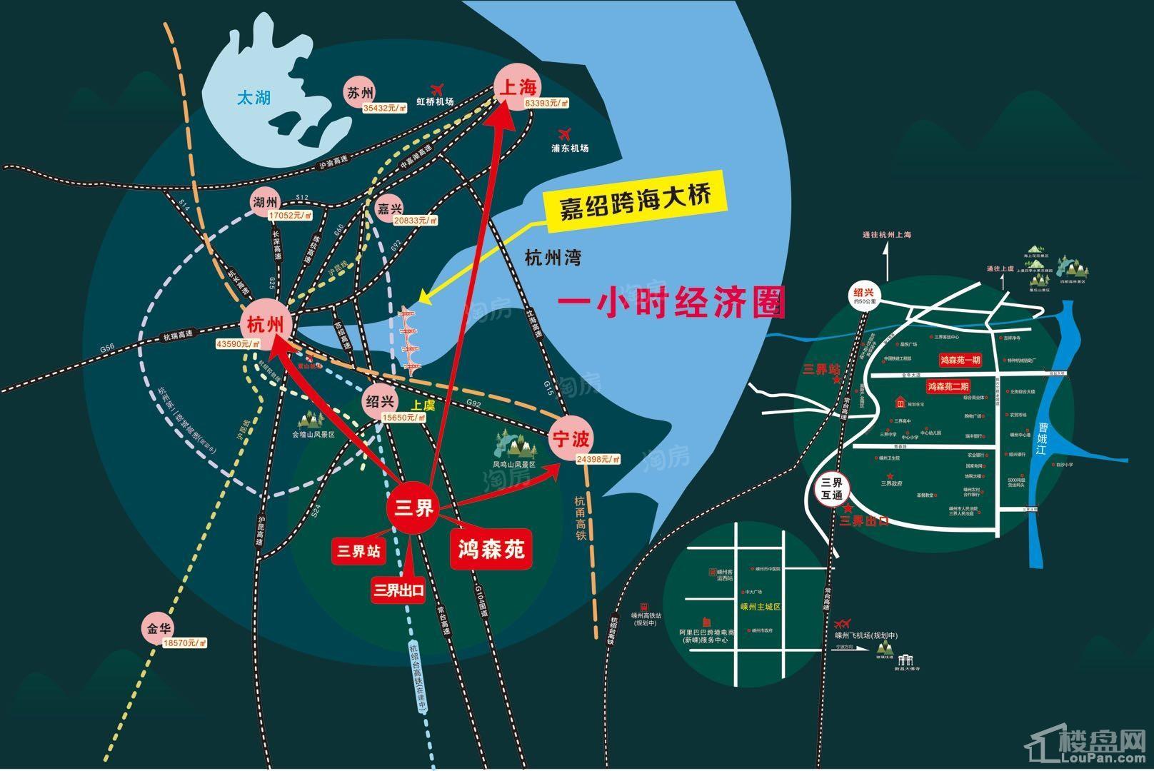 鸿森苑位置图