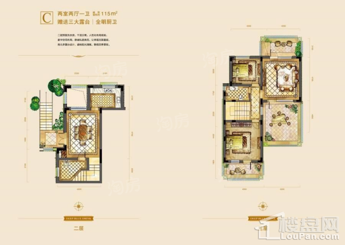 户型图片