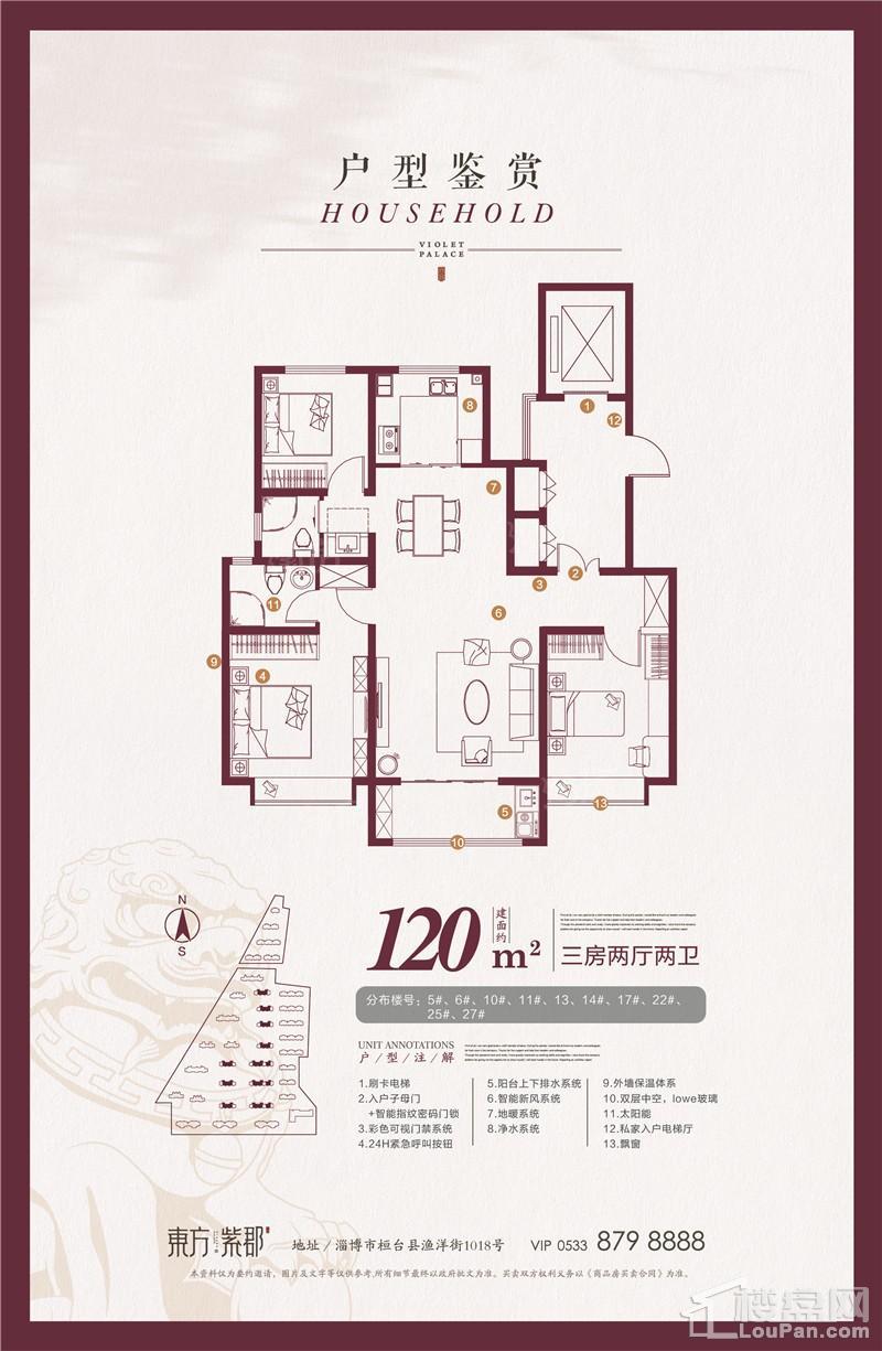 暂无数据